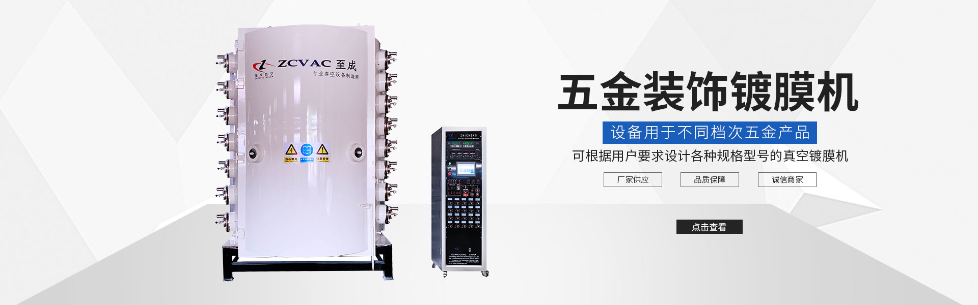 牛皮紙印字封箱膠帶、棕色印字封箱膠帶、opp透明印字封箱膠帶